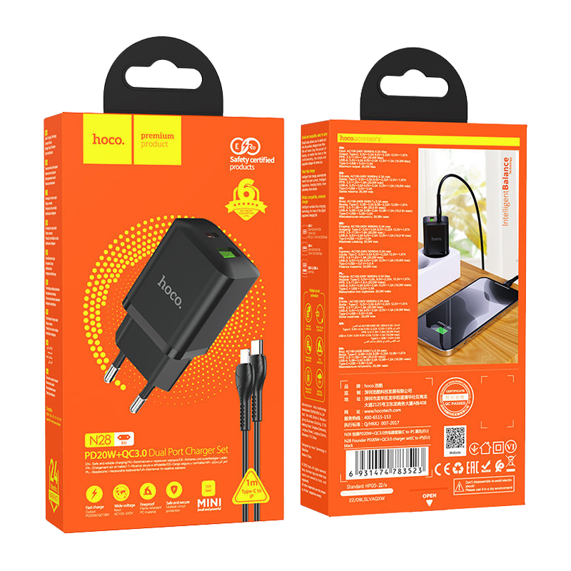Сетевое З/У HOCO N28 1USB/Type-C 20W с кабелем Type-C-Lightning черный (1/13/130)