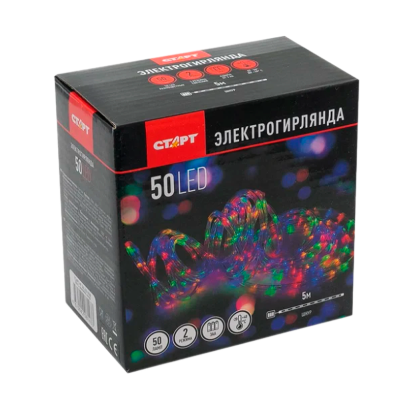 Гирлянда Старт НГ 50LED 5.0м шнур 2 режима RGB