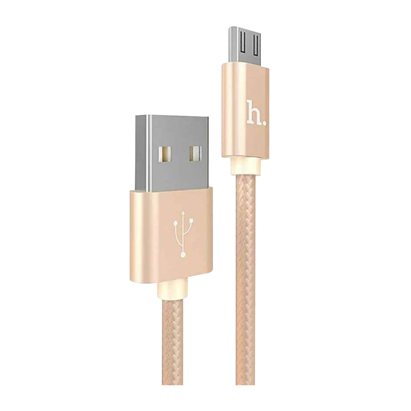 Кабель HOCO X2 USB (m)-Type-C (m) 1.0м 2.1A нейлон золотой (1/30/300)