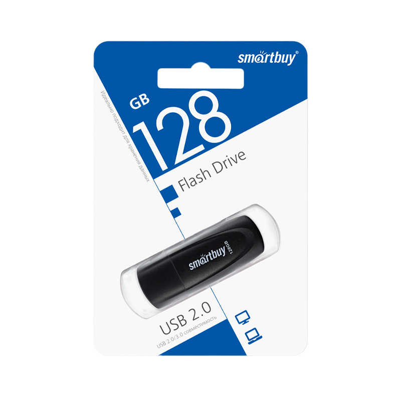 Флеш-накопитель Smartbuy Scout 128GB USB2.0 пластик черный