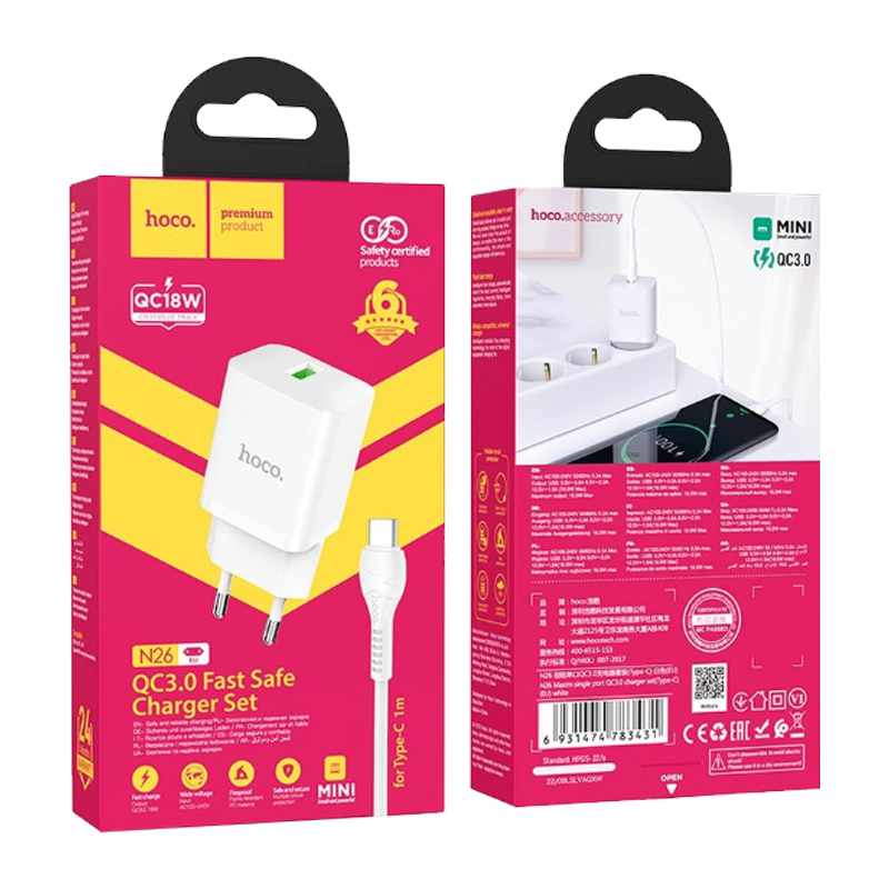 Сетевое З/У HOCO N26 1USB 18W QC3.0 с кабелем Type-C белый (1/13/130)