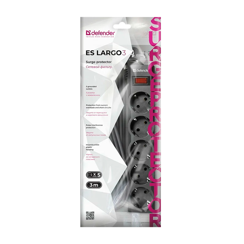 Сетевой фильтр Defender ES largo 3 5р.С/З 10A 125 Дж 3.0м черный (1/30)
