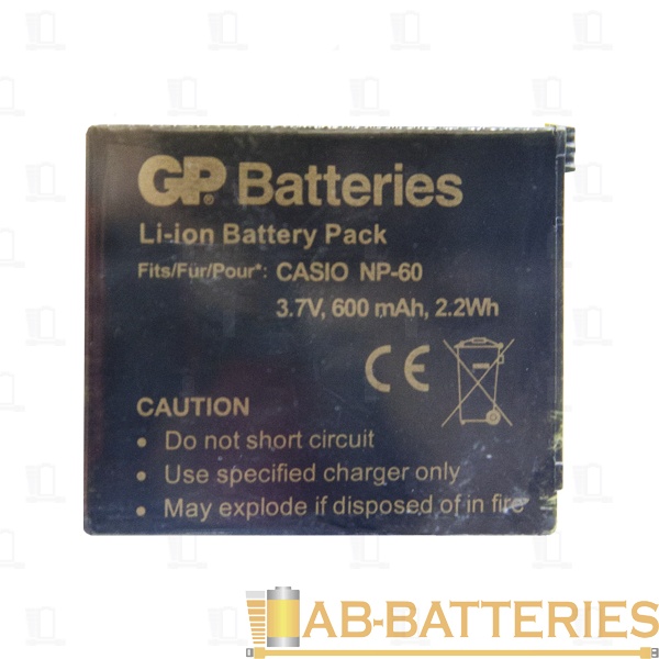 Аккумулятор для цифровой камеры GP DCS002 (Casio NP-60) 3.7V 600mAh