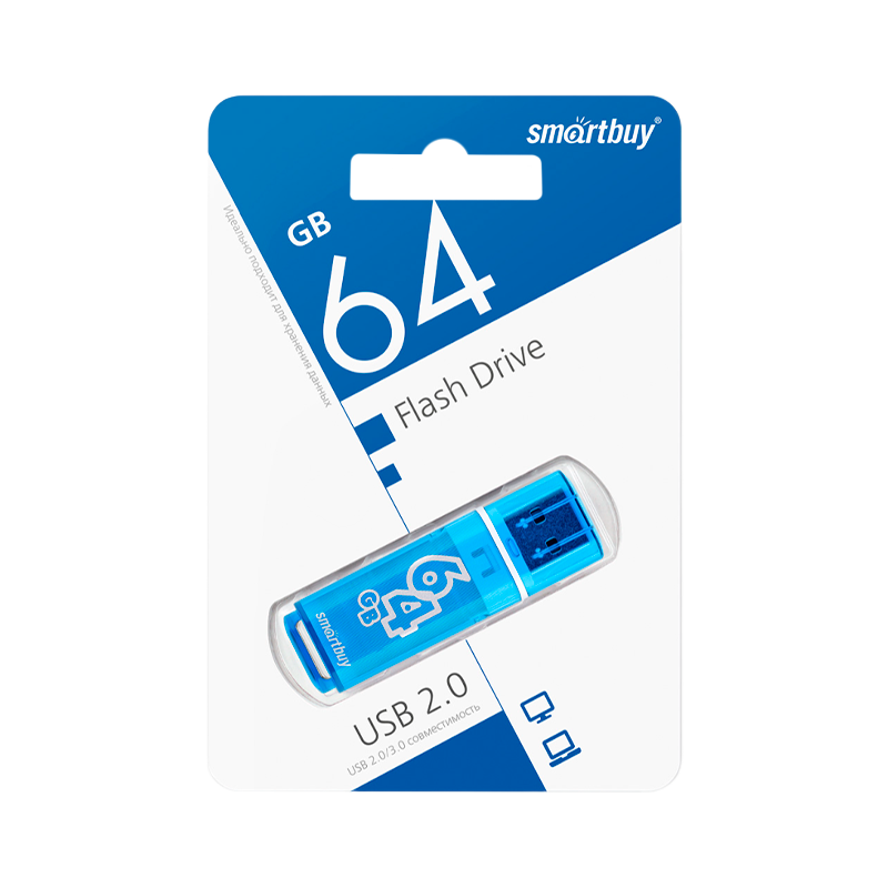 Флеш-накопитель Smartbuy Glossy 64GB USB2.0 пластик синий
