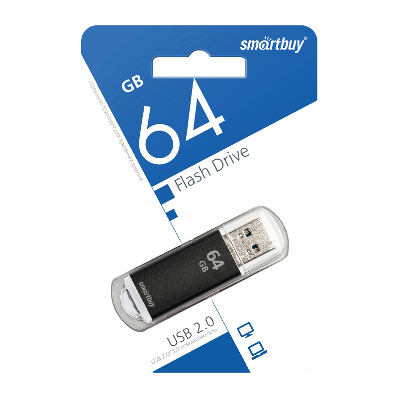 Флеш-накопитель Smartbuy V-Cut 64GB USB2.0 пластик черный