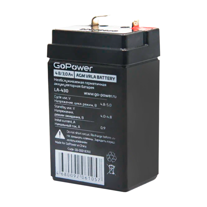 Аккумулятор свинцово-кислотный GoPower LA-430 4V 3Ah клеммы T0 (1/20)