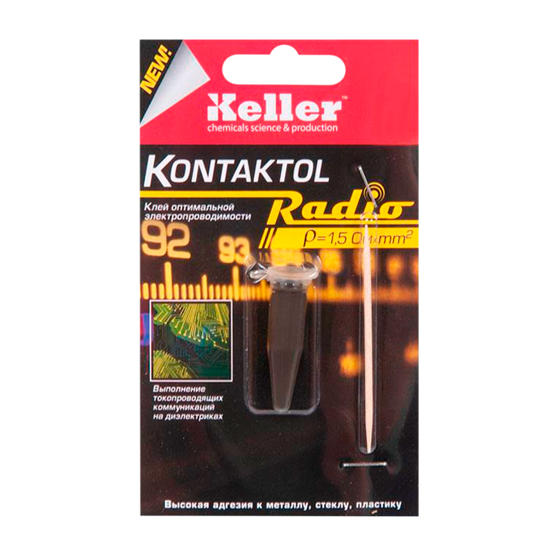 Клей Keller Контактол-Р токопроводящий 2г на графите BL1