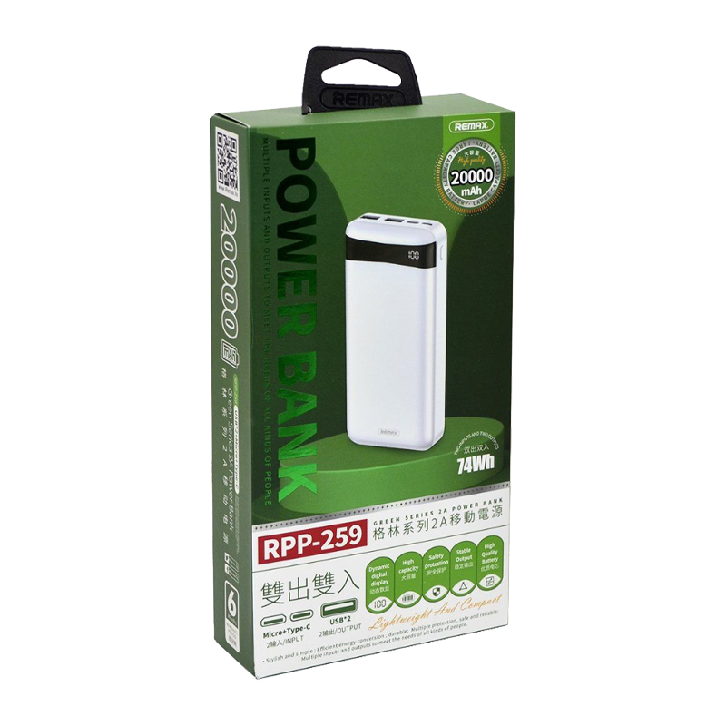Внешний аккумулятор Remax RPP-259 20000mAh 2.0A 2USB/Type-C синий (1/36)