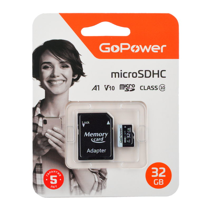 Карта памяти microSD GoPower 32GB Class10 60 МБ/сек V10 с адаптером