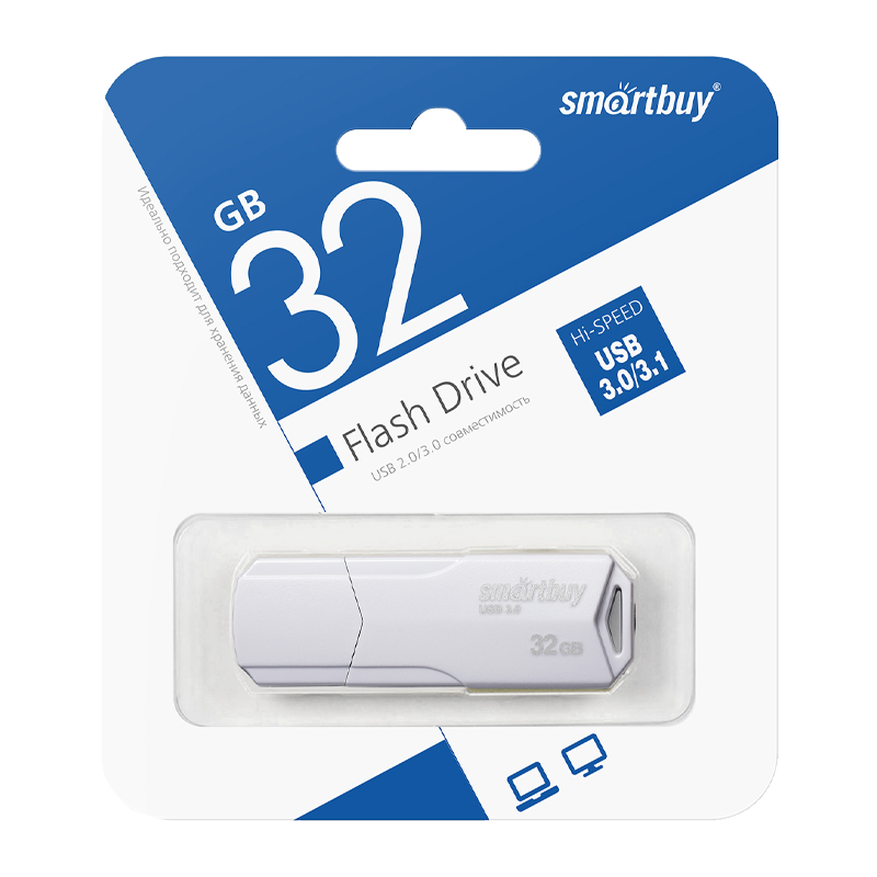 Флеш-накопитель Smartbuy Clue 32GB USB3.1 пластик белый