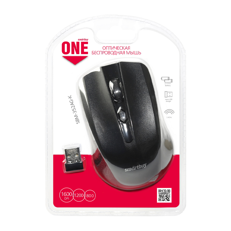 Мышь беспроводная Smartbuy 352AG ONE классическая USB черный (1/60)