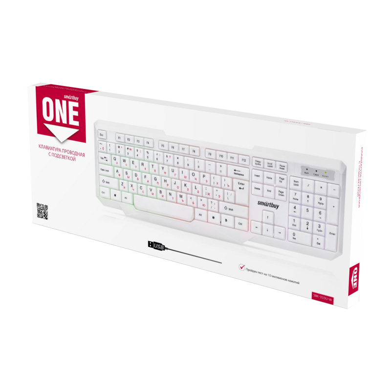 Клавиатура проводная Smartbuy 333 ONE классическая USB белый (1/20)
