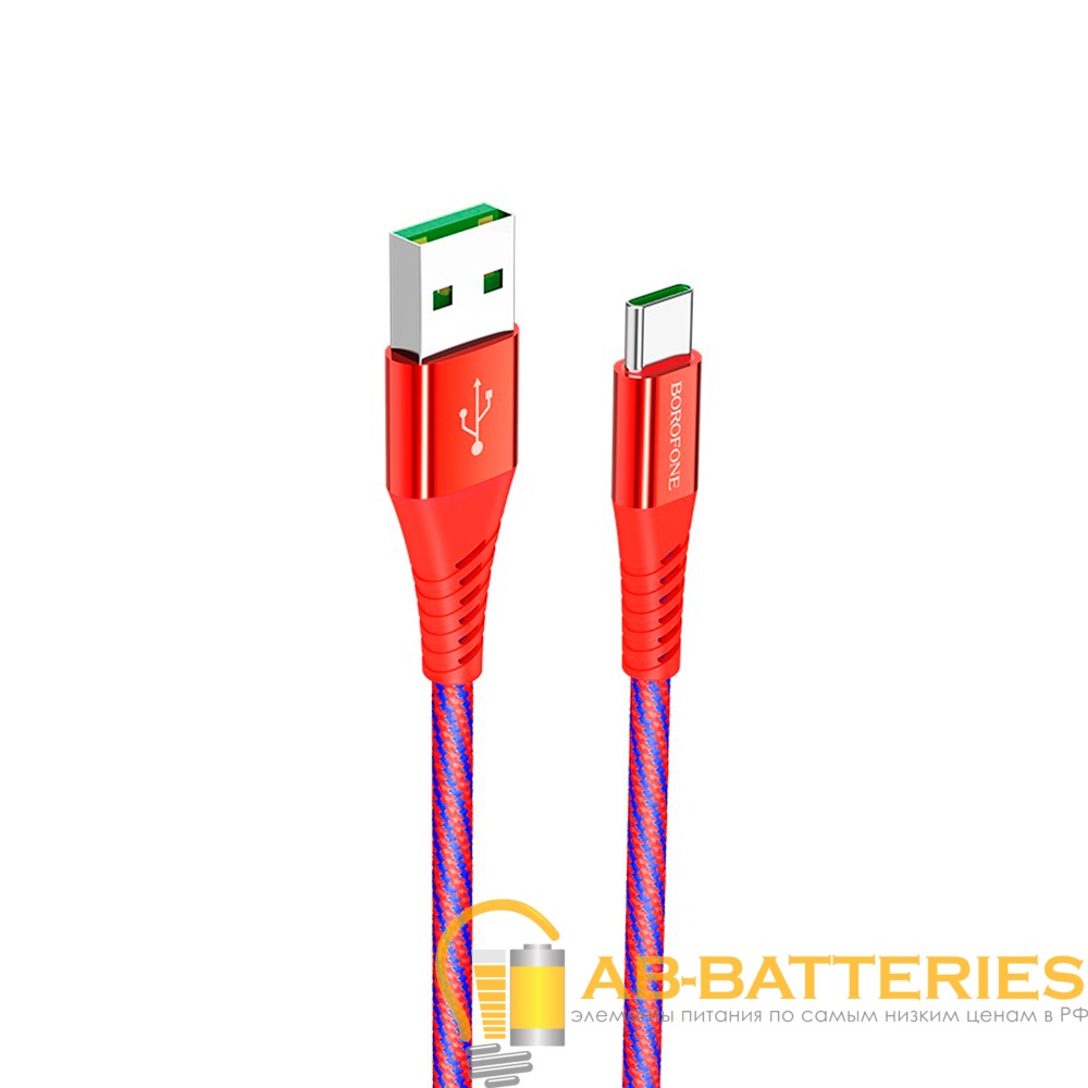 Кабель Borofone BU13 USB (m)-Type-C (m) 1.0м 5.0A нейлон красный (1/36/144)