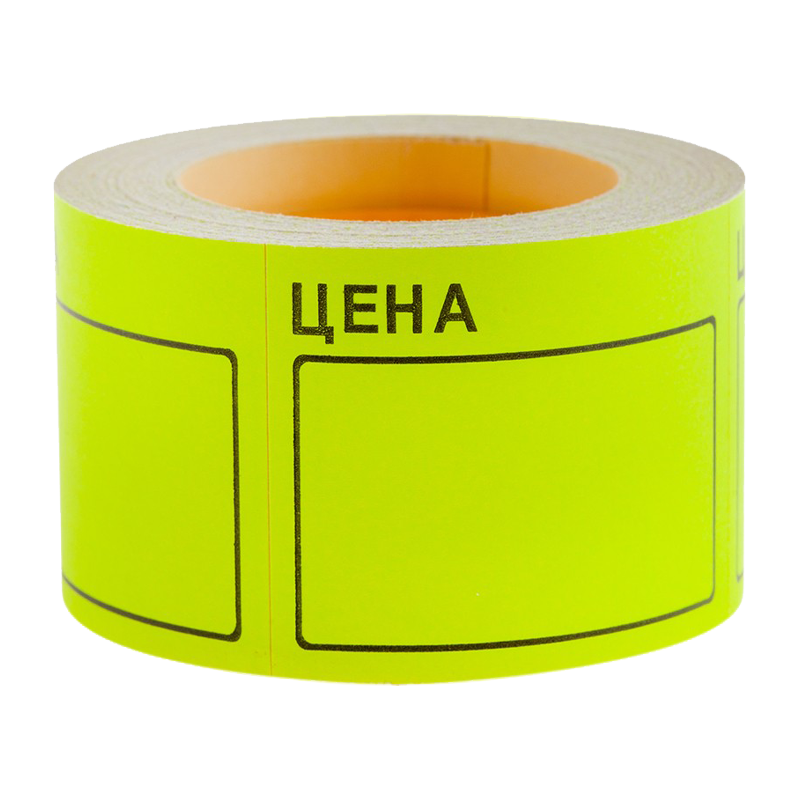 Этикет-лента 50 мм х 40 мм "Цена" (350 этикеток /рол.), желтая, AVIORA (цена за 1 рулон) (5/100)