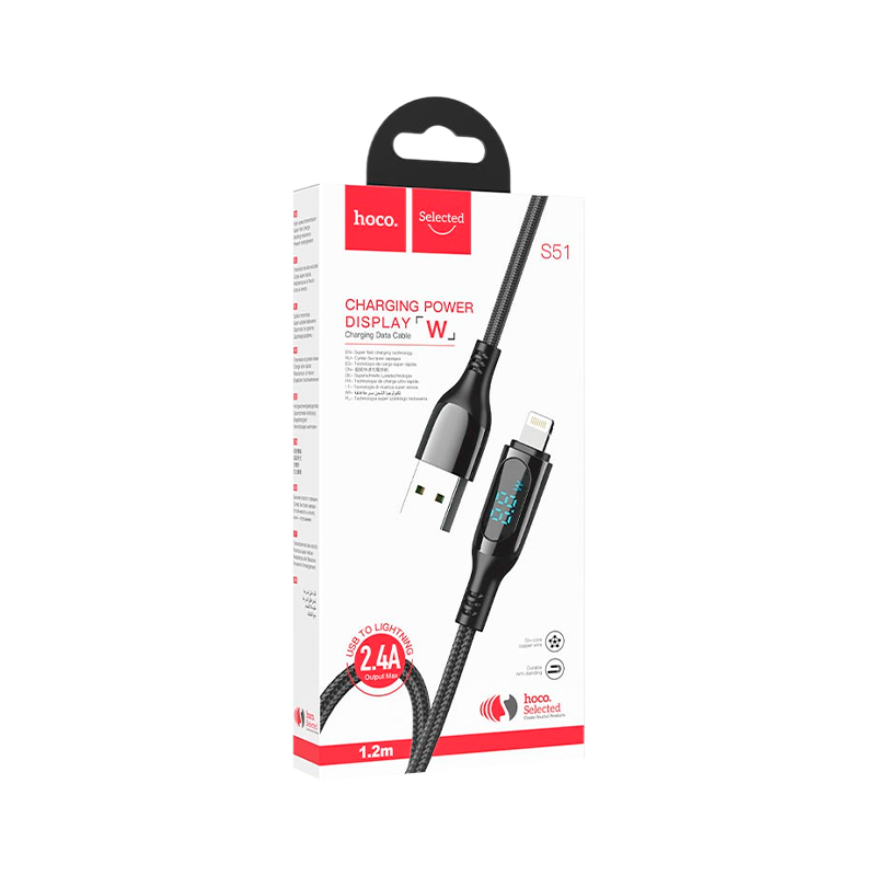 Кабель HOCO S51 Lightning (m)-Type-C (m) 1.2м 2.1A 20W нейлон дисплей черный (1/16/160)