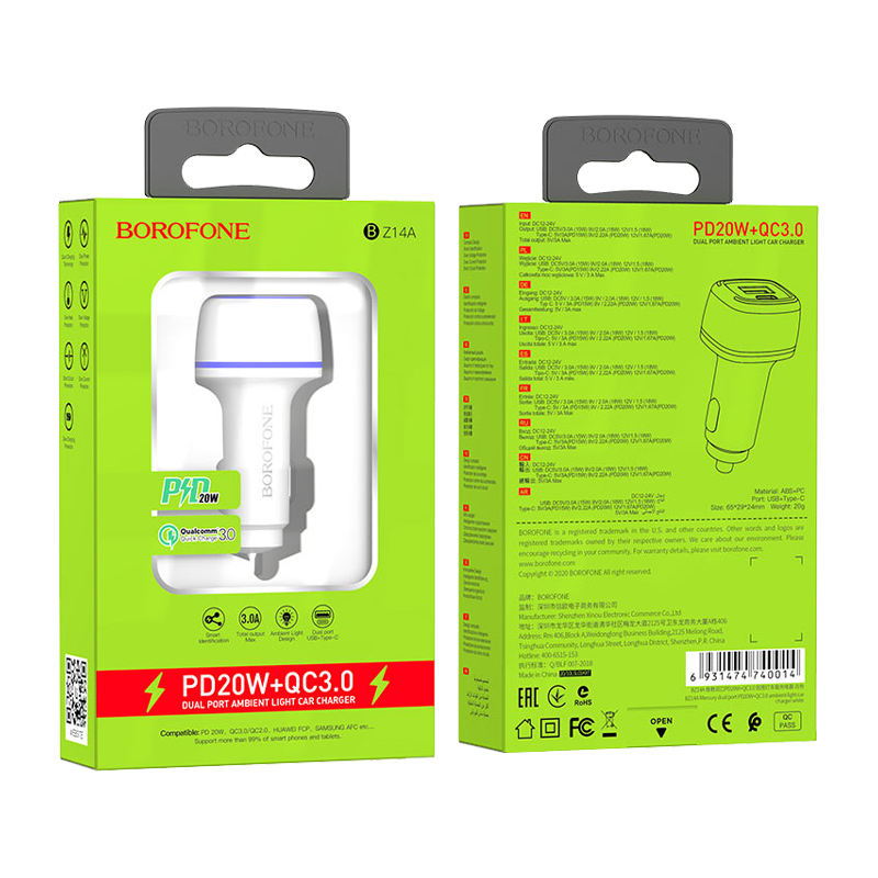 Автомобильное З/У Borofone BZ14A 1USB/Type-C 3.0A 20W QC3.0 белый (1/42/168)