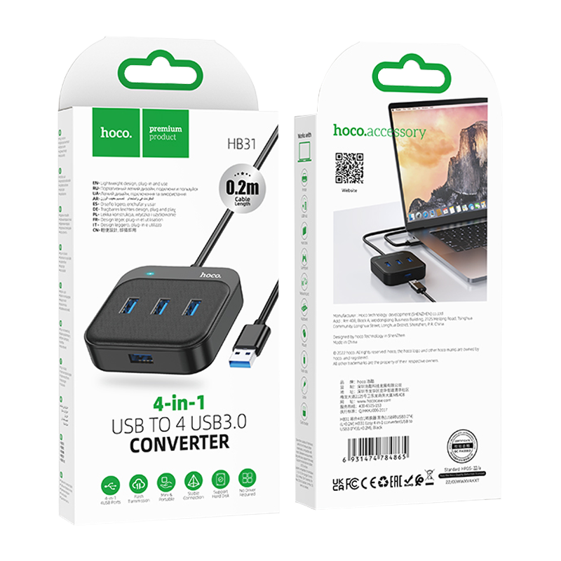 USB-Хаб HOCO HB31 4USB Type-C (m) USB3.0 0.2м черный (1/19/190)