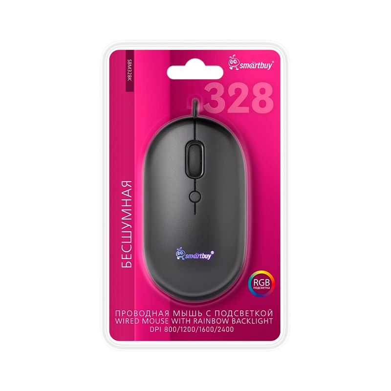 Мышь проводная Smartbuy 328 бесшумная черный (1/40)