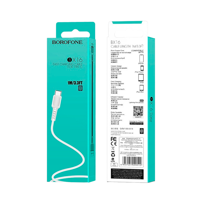Кабель Borofone BX16 USB (m)-Type-C (m) 1.0м 2.0A ПВХ белый (1/648)