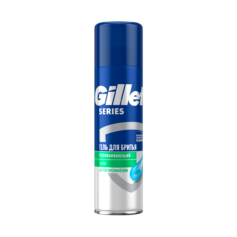 Гель для бритья Gillette Sensitive Skin успокаивающий 200мл (1/6)