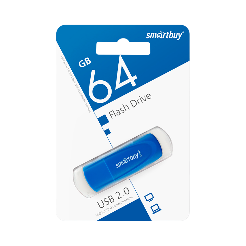 Флеш-накопитель Smartbuy Scout 64GB USB2.0 пластик синий
