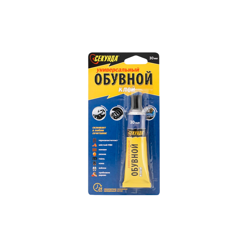Клей Секунда обувной 30мл водостойкий BOX10 шоу-бокс (10/60)