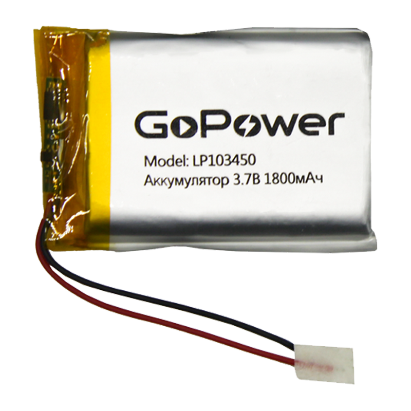 Аккумулятор Li-Pol GoPower LP103450 PK1 3.7V 1800mAh с защитой (1/10/250)
