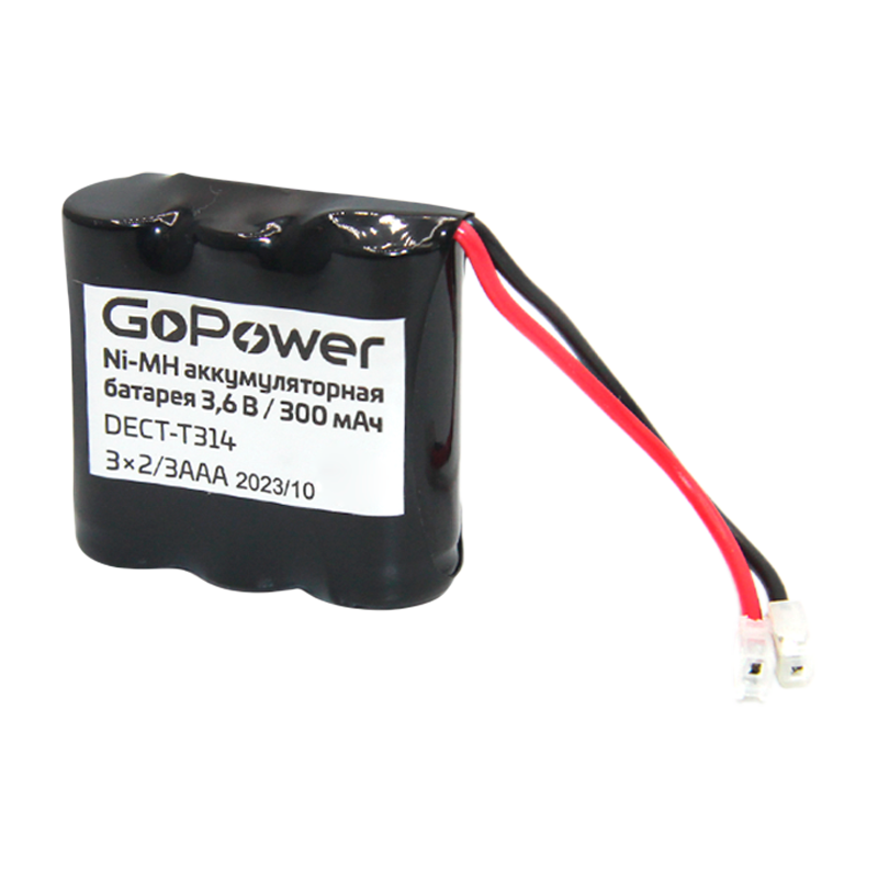 Аккумулятор для радиотелефонов GoPower T314 PC1 NI-MH 300mAh (1/15/300)