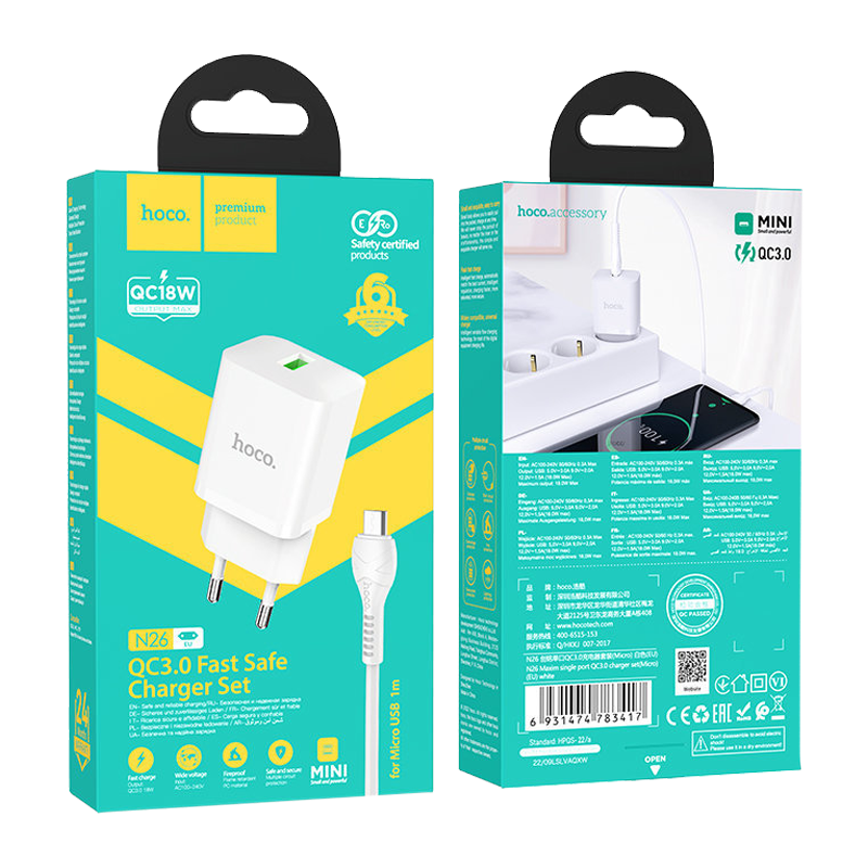 Сетевое З/У HOCO N26 1USB 18W QC3.0 с кабелем microUSB белый (1/13/130)