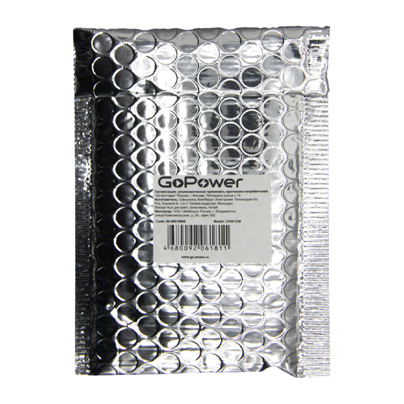 Аккумулятор Li-Pol GoPower LP401230 PK1 3.7V 100mAh с защитой (1/10/250)