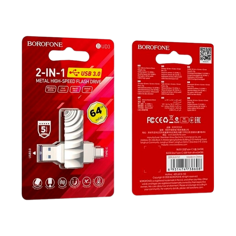 Флеш-накопитель Borofone Soul BUD3 64GB USB3.0 Type-C (m) металл серый (1/25)