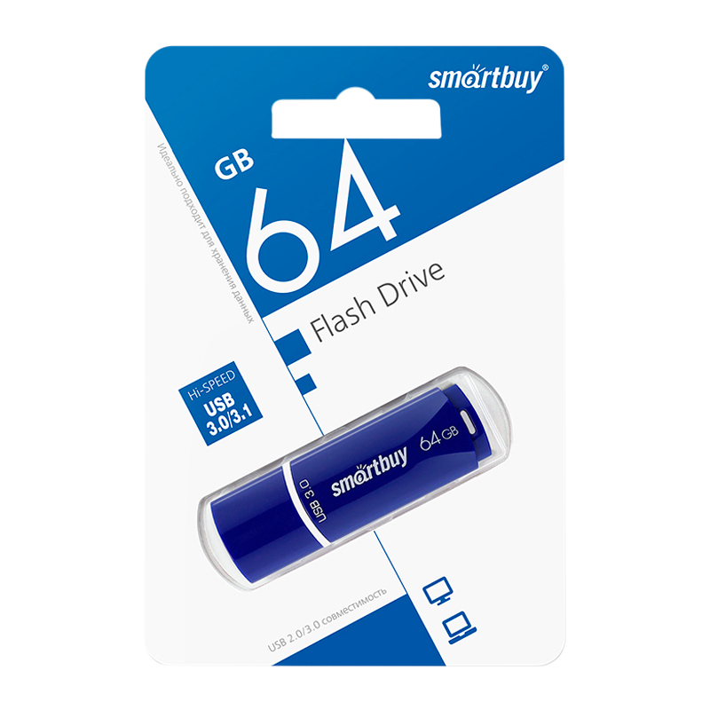 Флеш-накопитель Smartbuy Crown 64GB USB3.0 пластик синий
