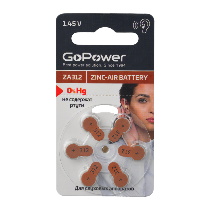 Батарейка GoPower ZA312 BL6 Zinc Air (6/60/600/3000)