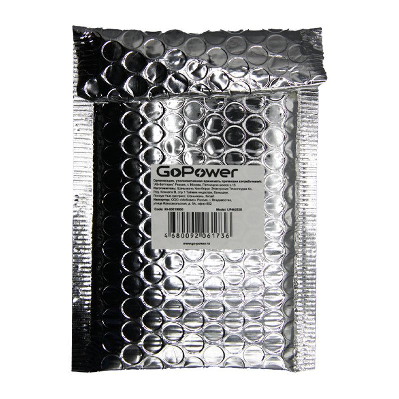 Аккумулятор Li-Pol GoPower LP402535 PK1 3.7V 320mAh с защитой (1/10/250)