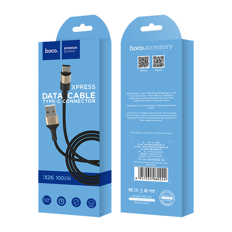 Кабель HOCO X26 USB (m)-Type-C (m) 1.0м 2.0A нейлон черный золотой (1/30/300)