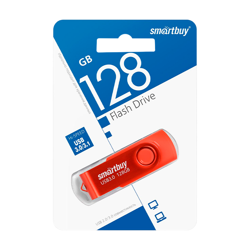 Флеш-накопитель Smartbuy Twist 128GB USB3.0 пластик красный
