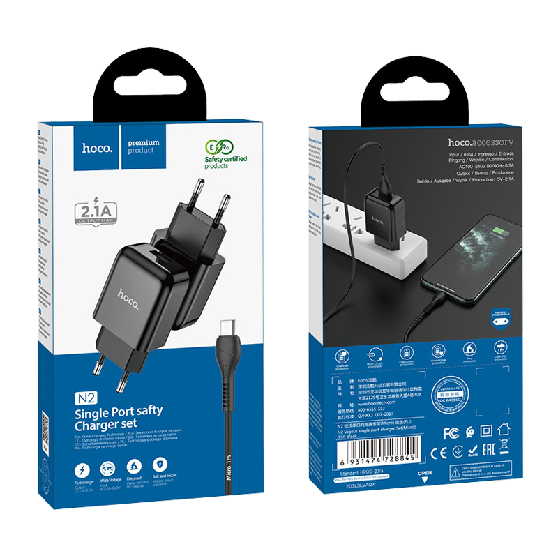 Сетевое З/У HOCO N2 1USB 2.0A с кабелем microUSB черный (1/13/130)