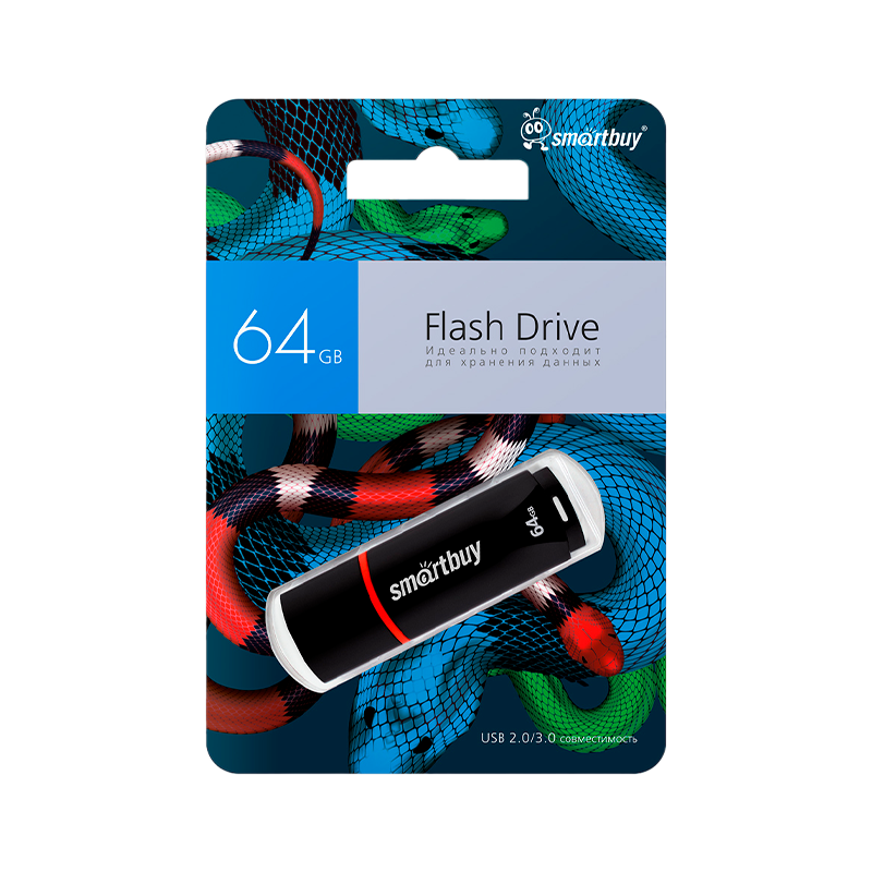 Флеш-накопитель Smartbuy Crown Snake Edition 64GB USB2.0 пластик черный