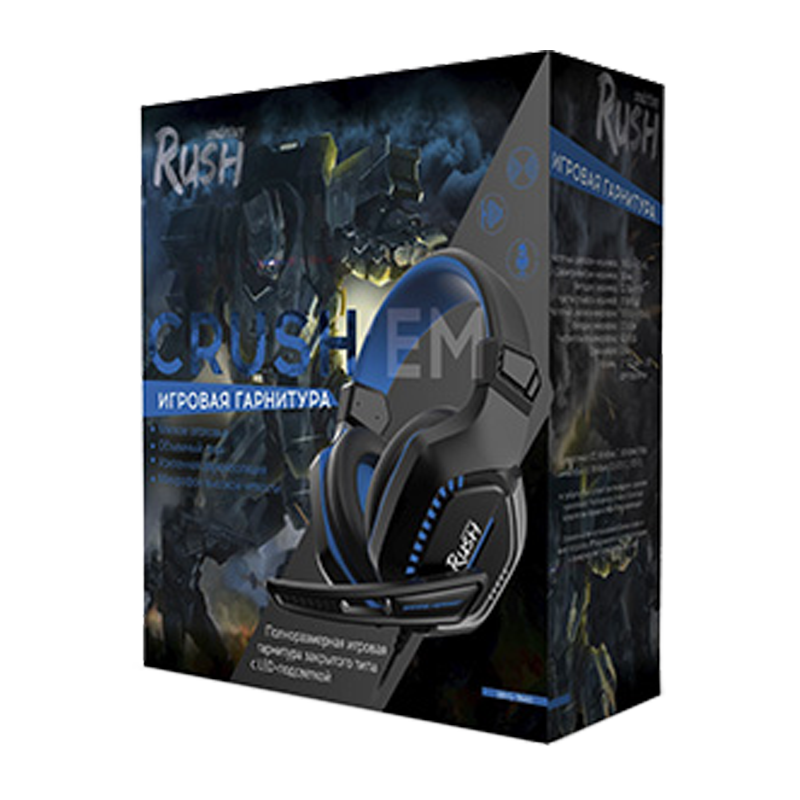 Наушники полноразмерные Smartbuy Rush CRUSH'EM с микр. игровые черный синий (1/20)