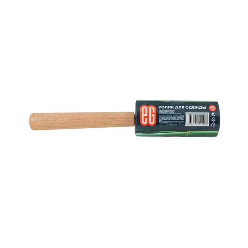 ЕГ WOOD Ролик для одежды 40 л (1/48)