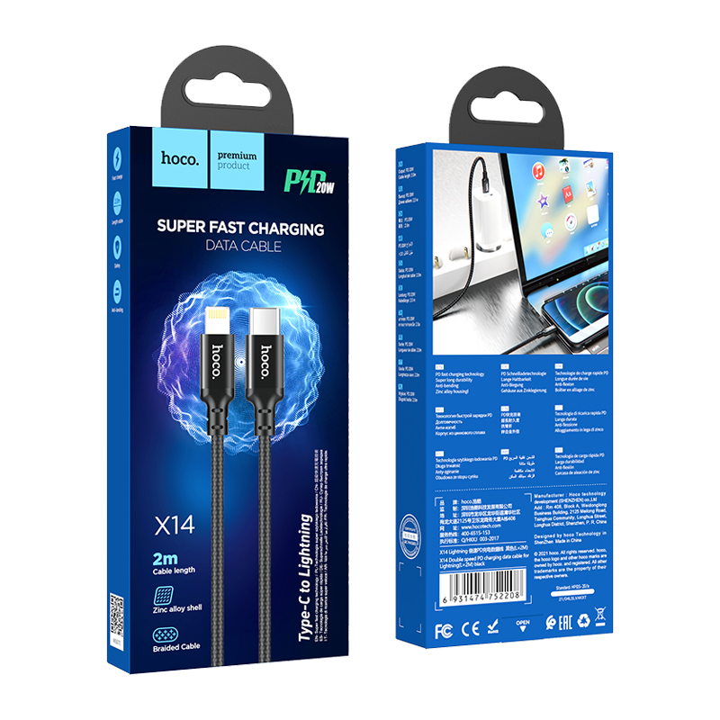Кабель HOCO X14 Lightning (m)-Type-C (m) 2.0м 3.0A 20W нейлон черный (1/22/220)
