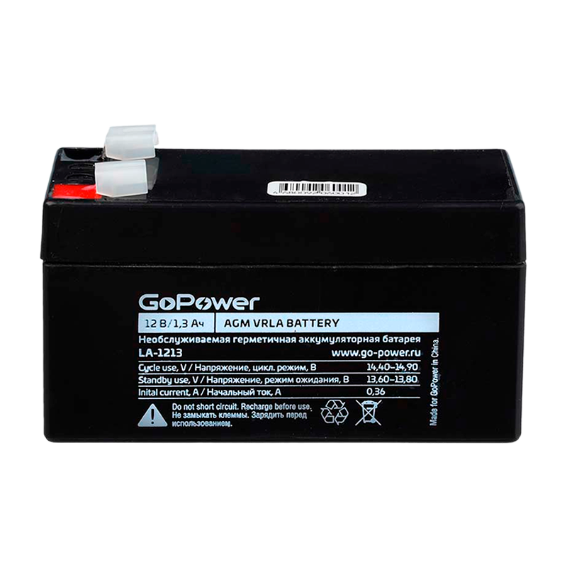 Аккумулятор свинцово-кислотный GoPower LA-1213 12V 1.3Ah клеммы T1/ F1 (1/20)