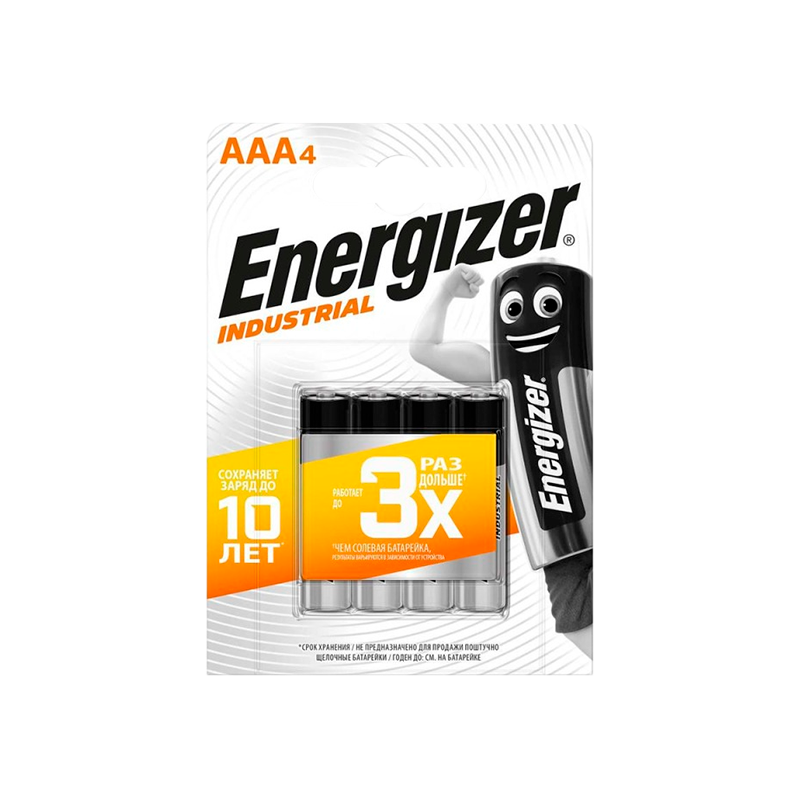 Батарейка Energizer INDUSTRIAL LR03 AAA BL4 Alkaline 1.5V