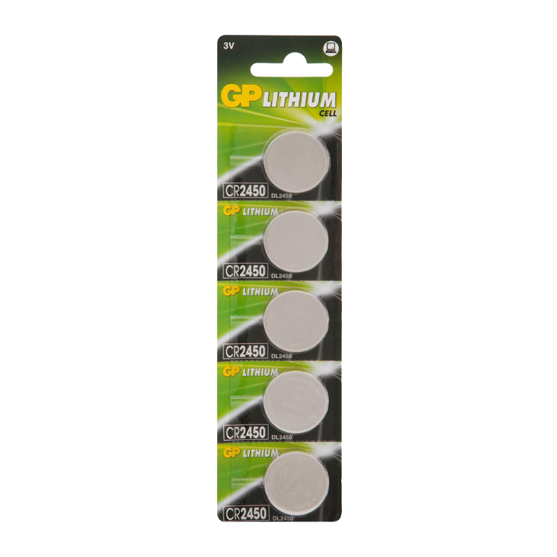 Батарейка GP CR2450 BL5 Lithium 3V (5/100/1000)