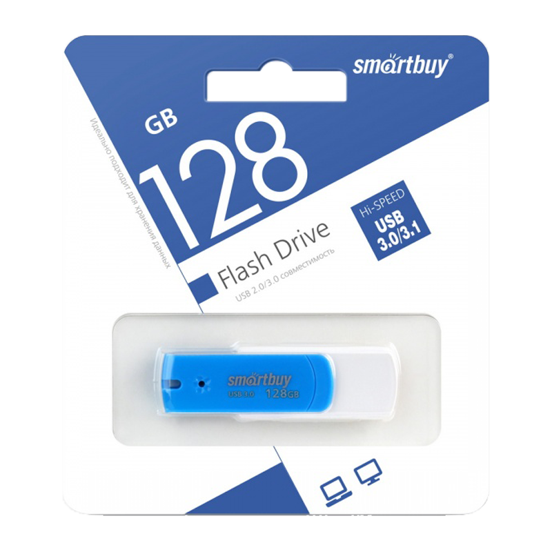 Флеш-накопитель Smartbuy Diamond 128GB USB3.0 пластик синий