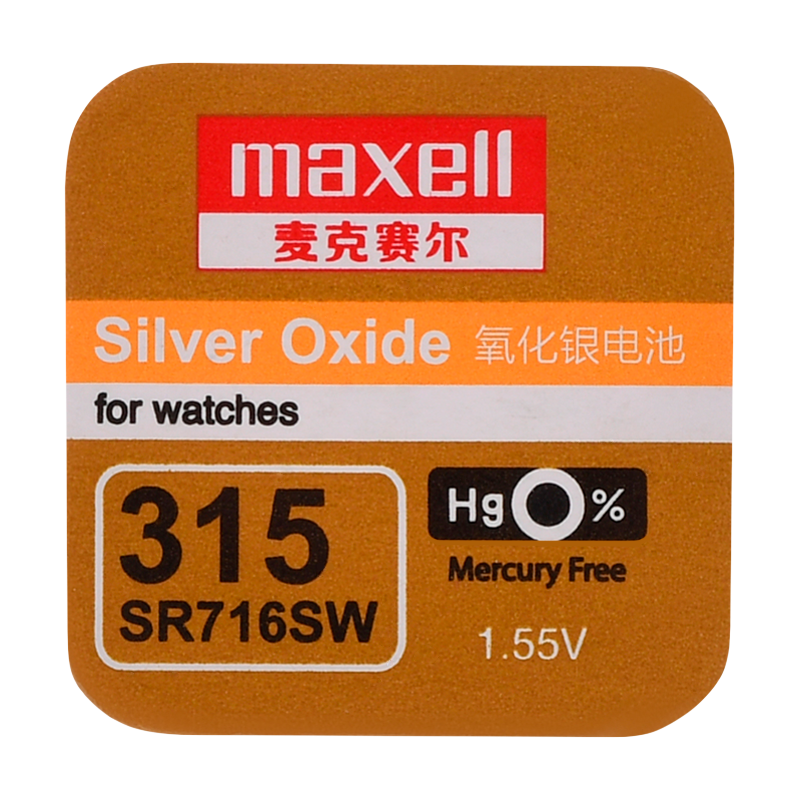 Батарейка Maxell 315 (SR716SW) BL1 Silver Oxide 1.55V 0%Hg (1/10/100)