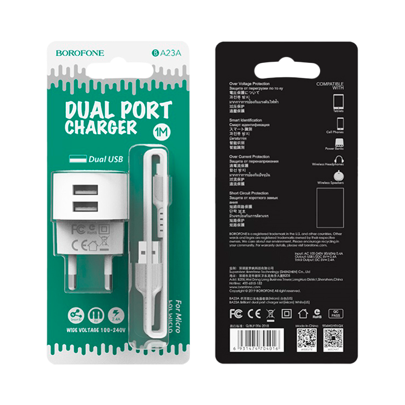 Сетевое З/У Borofone BA23A 2USB 2.4A с кабелем microUSB белый (1/36/144)