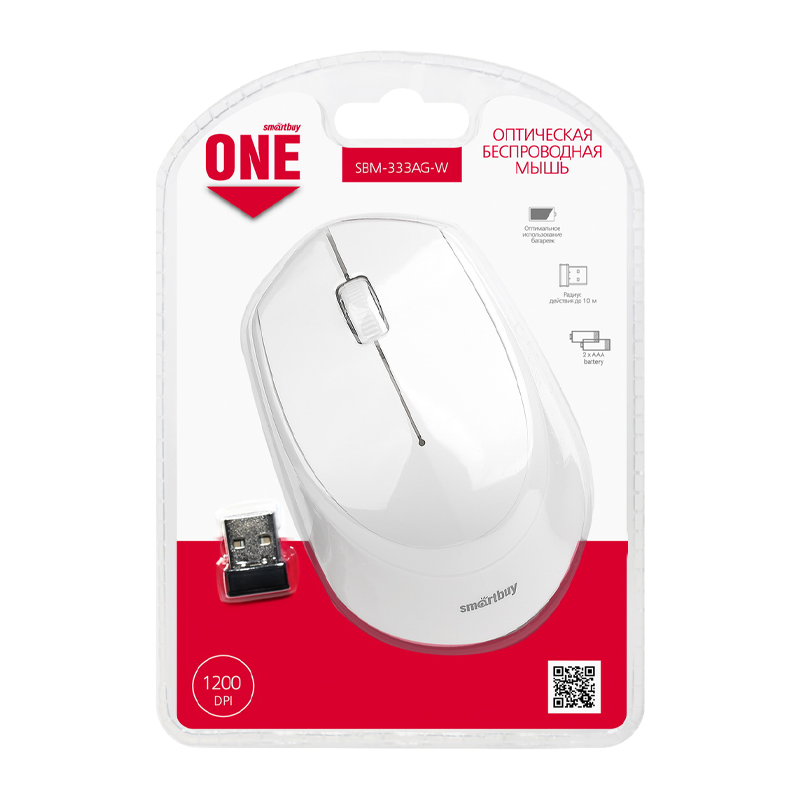Мышь беспроводная Smartbuy 333AG ONE классическая USB белый (1/80)
