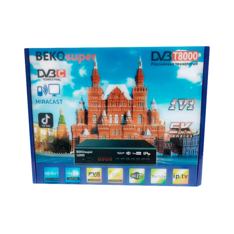 Приставка для цифрового ТВ BEKO DVB T8000 Super DVB-T/T2 металл черный (1/60)