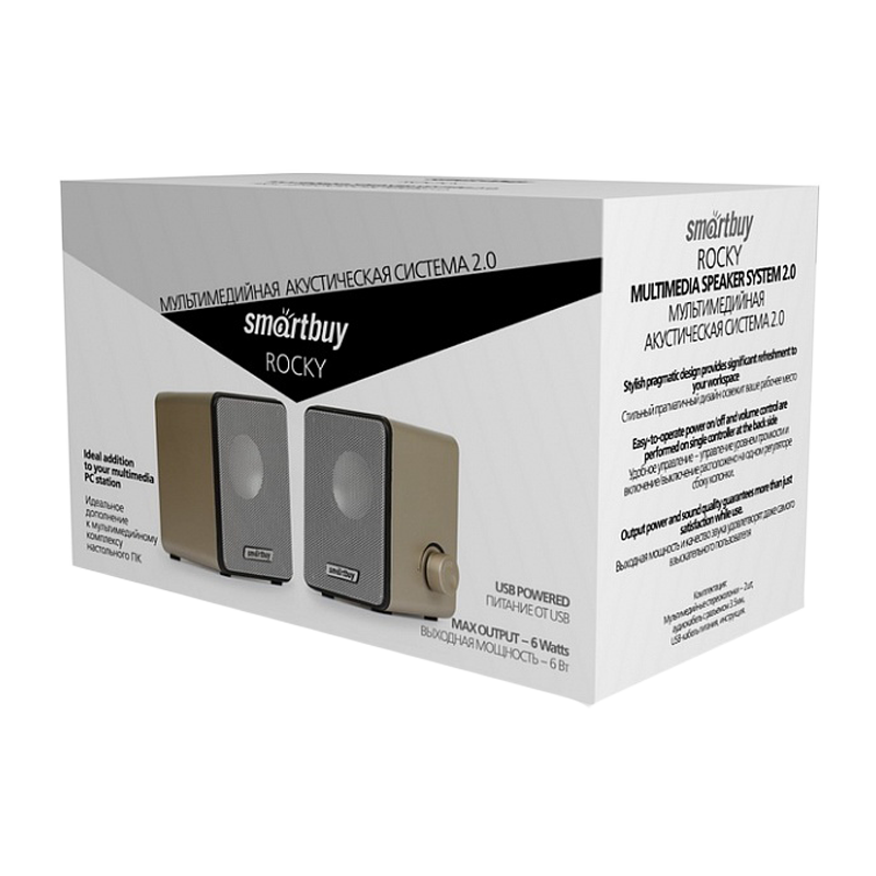 Колонки 2.0 Smartbuy ROCKY 6W USB+Jack 3.5мм золотой (1/40)